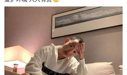 大锤爆料吃瓜视频大全最新,揭秘吃瓜视频大全最新精彩瞬间