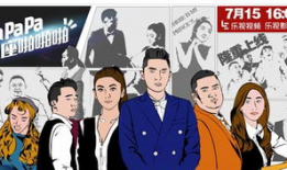 动漫啪啪网站,揭秘“啪啪网站”动漫的奇幻之旅