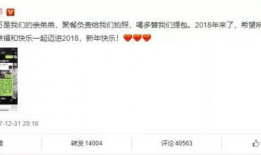 吃瓜爆料的视频怎么做,热门事件幕后真相大曝光