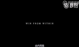 比较励志的短视频,短视频见证奋斗奇迹