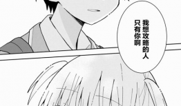 动漫本子,描绘青春记忆的彩色画卷