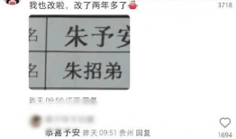 晒钱短视频,揭秘现代年轻人的炫富新潮流