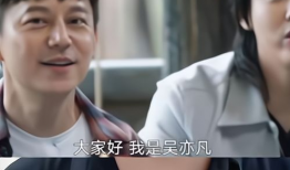 明星吃瓜爆料进监狱视频,监狱生活首度曝光