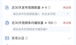 赚钱的短视频,轻松打造热门内容，月入过万不是梦