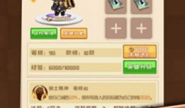 名学爆料吃瓜什么游戏,揭秘“吃瓜”游戏背后的秘密与魅力