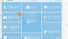 闰土吃瓜爆料QQ群号码,闰土吃瓜爆料QQ群号码，独家内幕一网打尽！