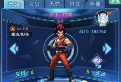 3d福利动漫在线,3D福利动漫的奇幻之旅