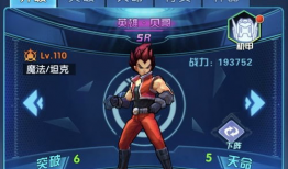 3d福利动漫在线,3D福利动漫的奇幻之旅