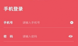 红包短视频下载,一键下载尽享欢乐时光