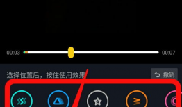 抖音短视频时间怎么加长,轻松打造超长内容，吸粉无数！