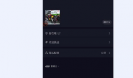 怎么发短视频,如何轻松发布吸睛内容