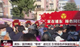 国产精品社区,打造本土文化新阵地，共筑网络家园梦