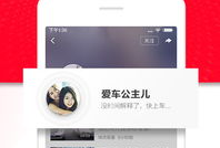 新吃瓜重磅爆料视频下载,揭秘视频背后的惊人真相！