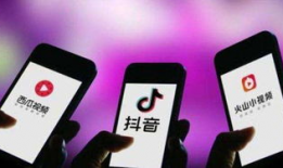 赚钱的短视频,轻松打造热门内容，月入过万不是梦