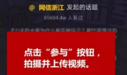 短视频制作活动,创意无限，精彩纷呈的制作活动回顾