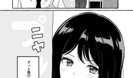 动漫本子,描绘青春记忆的彩色画卷