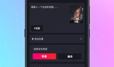 琅琊短视频,穿越时空的视听盛宴