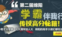 名学爆料吃瓜什么游戏,揭秘“吃瓜”游戏背后的秘密与魅力
