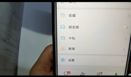 手机短视频制作教学,轻松掌握手机短视频制作技巧