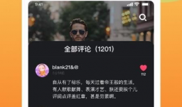 快狐成人短视频app下载,下载体验，畅享激情瞬间
