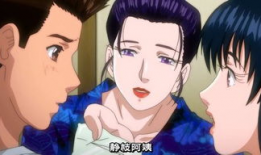 艳美动漫在线观看,在线观看，畅享视觉盛宴