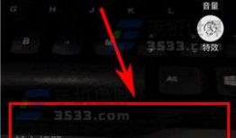 抖音短视频倒放怎么玩,轻松实现逆时空观看