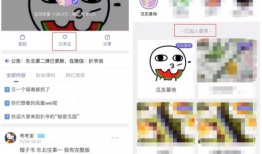 最新吃瓜爆料在线地址,在线地址大曝光！