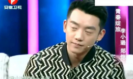 吃瓜爆料郑恺视频大全,娱乐圈幕后故事大揭秘