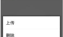 淘宝短视频按住录,按住录，轻松打造个性短视频