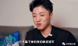 爆料吃瓜王大炮是谁,吃瓜王大炮的真实身份曝光