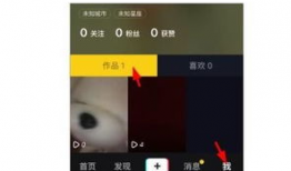 短视频怎么缓存,轻松保存精彩瞬间