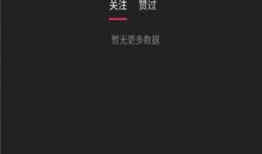 短视频福利,轻松解锁快乐生活新姿势