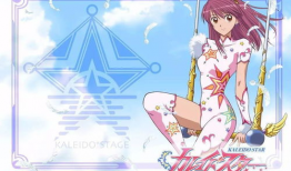 星动漫,璀璨星空下的奇幻冒险之旅