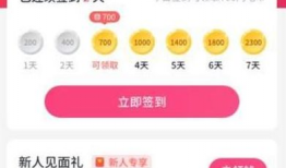 变身记短视频下载,瞬间穿越，见证奇迹时刻