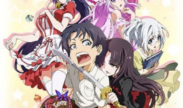 爱神巧克力动漫,甜蜜校园的甜蜜邂逅