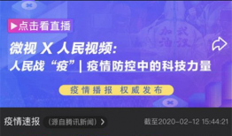 短视频新平台,颠覆传统，引领潮流的传播新纪元