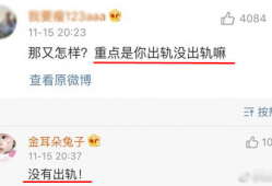 爆料吃瓜群众免费视频下载,吃瓜群众免费视频下载，独家爆料带你畅享视听盛宴！