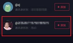 抖音短视频怎么加表情,轻松打造个性化表情