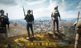 和平精英吃瓜爆料q区,揭秘游戏内幕，带你领略不一样的游戏世界