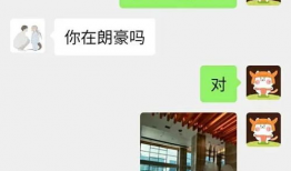 劲爆吃瓜爆料视频大全,揭秘娱乐圈幕后真相