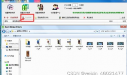 如何剪辑短视频教程简单,轻松掌握短视频制作技巧