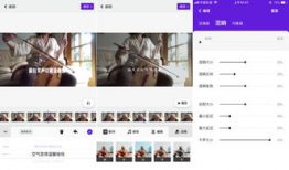 短视频加音乐,短视频与音乐的完美融合