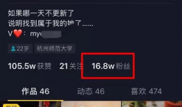 直播加短视频,打造新媒体传播新格局