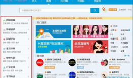 高校吃瓜爆料qq群2022,年度校园风云录