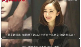 吃瓜爆料张译视频播放,吃瓜爆料背后的精彩瞬间