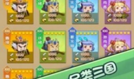 名学爆料吃瓜什么游戏,揭秘“吃瓜”游戏背后的秘密与魅力