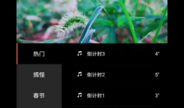 手机短视频制作教学,轻松掌握手机短视频制作技巧