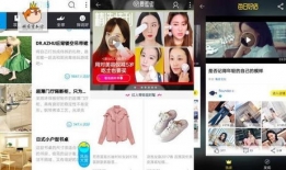 淘宝短视频按住录,按住录，轻松打造个性短视频