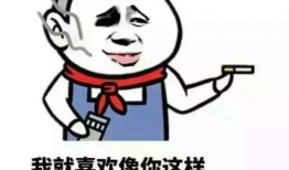 搞笑吃瓜大爆料图片高清,娱乐圈那些搞笑幕后故事大爆料！