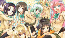 动漫出包女王,甜蜜的恋爱大作战